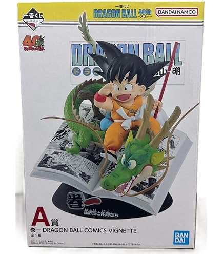 Amazon | 一番くじ 劇場版『チェンソーマン レゼ篇』 A賞 レゼ